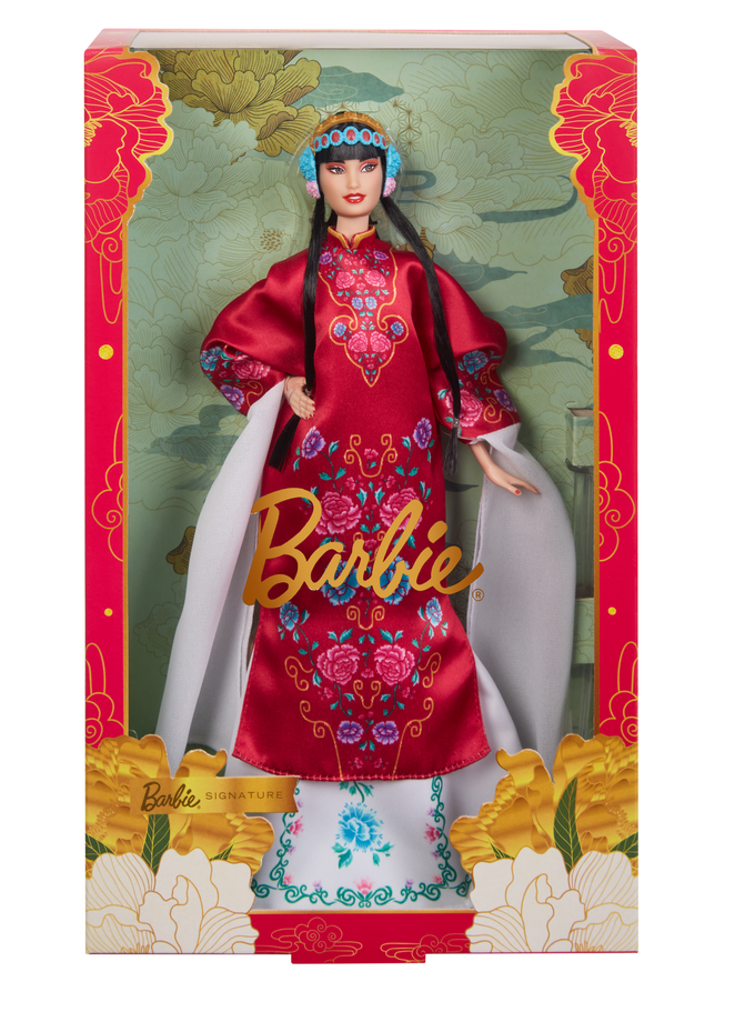 Barbie Signature Boneca de Coleção Lunar New Year High Quality