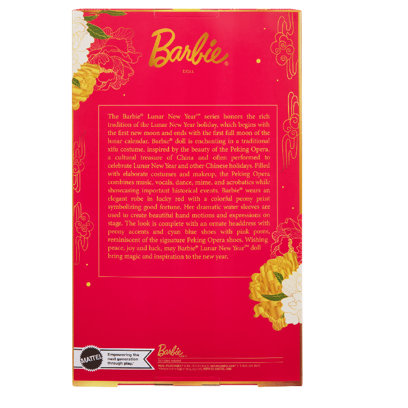 Barbie Signature Muñeca de Colección Lunar New Year Best Buy